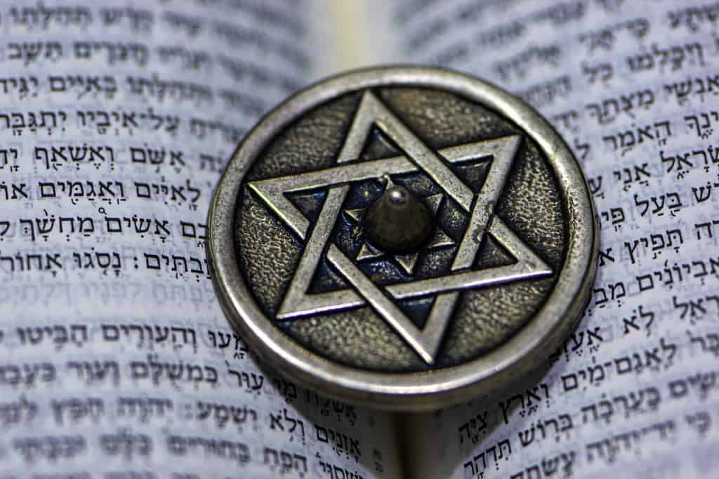 אילו קורסים יעזרו לכם להשתלב בעבודה עם אורך חיים דתי