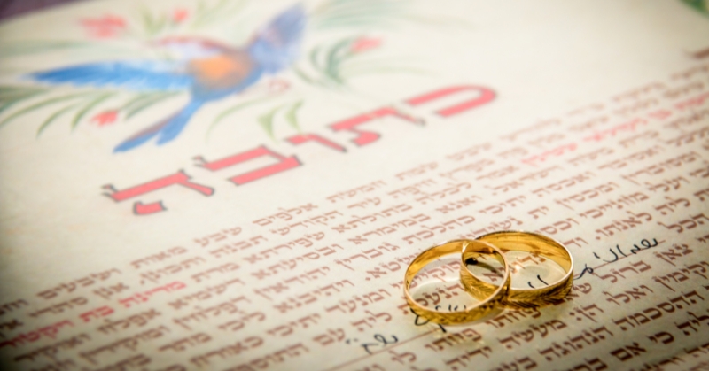 תביעת כתובה: מה קורה כשאישה תובעת את הכתובה... וגם רוצה גט?